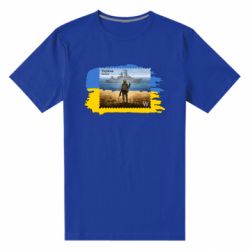 Мужская стрейчевая футболка Русский военный корабль! Украина