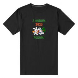 Мужская футболка премиум С новым годом. Зайцы - PrintSalon