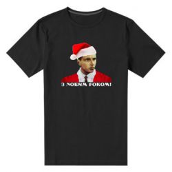 Мужская футболка премиум Степан Бандера санта - PrintSalon