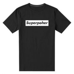 Мужская футболка премиум Suaoperpoher - PrintSalon