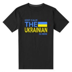 Чоловіча стрейчева футболка Ukraine is here