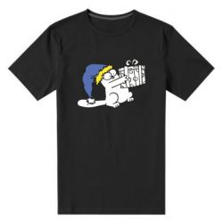 Мужская футболка премиум Украинский кот саймона с подарком - PrintSalon