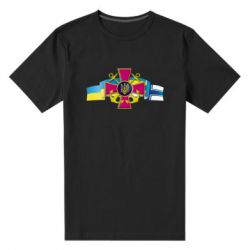 Чоловіча стрейчева футболка ВМС ЗС України - PrintSalon