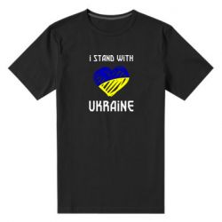 Мужская стрейчевая футболка Я на стороне Украины - PrintSalon