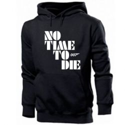 Мужское худи 007 No Time To Die - PrintSalon