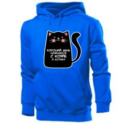 Мужское худи Coffee And Cat - PrintSalon