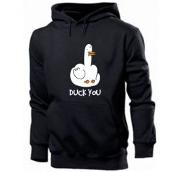 Мужское худи Duck you - PrintSalon