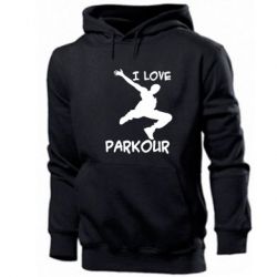 Мужское худи I love parkour - PrintSalon