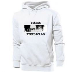 Мужское худи Levi's Eyes - PrintSalon