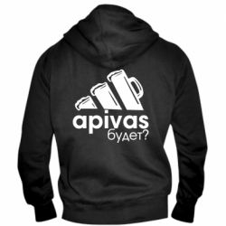 Мужское худи на молнии Apivas - PrintSalon