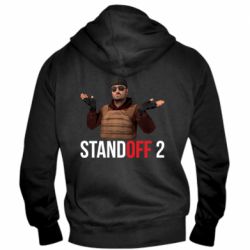 Чоловічі худі на блискавці Balkans - PrintSalon