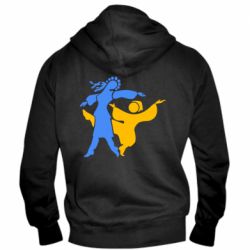 Мужская толстовка на молнии Гопак. Девушка и парень - PrintSalon