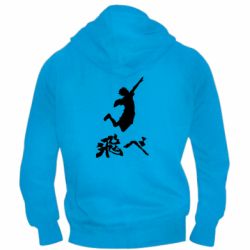Мужское худи на молнии Haikyuu Hinata - PrintSalon