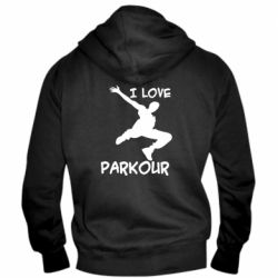 Мужское худи на молнии I love parkour - PrintSalon
