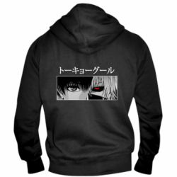Мужское худи на молнии Kaneki Ken Eyes - PrintSalon