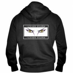 Мужское худи на молнии Orochimaru's eyes - PrintSalon