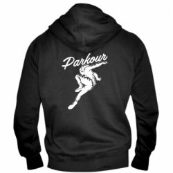 Чоловічі худі на блискавці Parkour and jump - PrintSalon