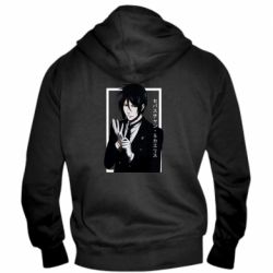 Чоловічі худі на блискавці Sebastian Michaelis butler - PrintSalon