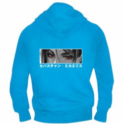 Мужское худи на молнии Себастьян Михаэлис - PrintSalon