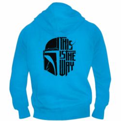 Чоловічі худі на блискавці This Is The Way - PrintSalon