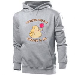 Мужское худи Накатила Грусть - PrintSalon