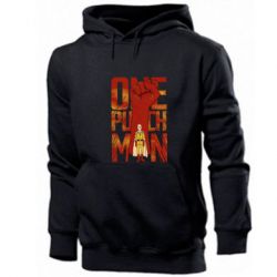 Чоловічі худі One Punch Man Saitama - PrintSalon