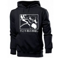 Мужское худи Тихиро И Хаку - PrintSalon