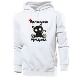 Мужское худи Вредина - PrintSalon