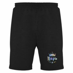 Чоловічі шорти Цар арт