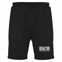 Мужские шорты Cod's word gives like - PrintSalon