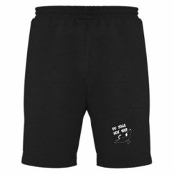 Мужские шорты Do yoga not war - PrintSalon