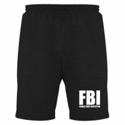 Мужские шорты FBI - Female Body Inspector - PrintSalon