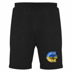 Мужские шорты Подсолнух Украина! - PrintSalon
