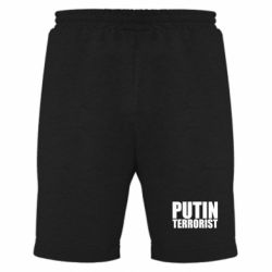 Чоловічі шорти Putin terrorist - PrintSalon
