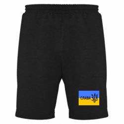 Мужские шорты Слава ЗСУ - PrintSalon
