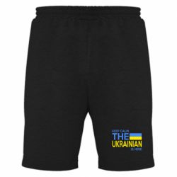 Чоловічі шорти Ukraine is here - PrintSalon