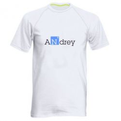 Мужская футболка для спорта Andrey - PrintSalon