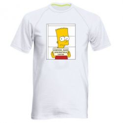 Мужская футболка для спорта Барт в тюряге - PrintSalon