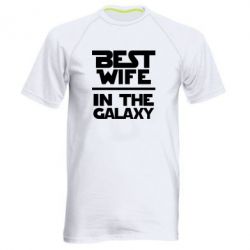 Мужская футболка для спорта Best wife in the Galaxy - PrintSalon