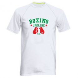 Чоловіча футболка для спорту Boxing Ukraine - PrintSalon