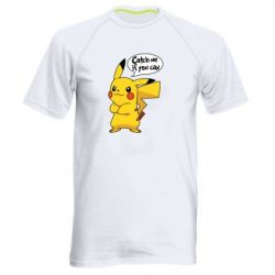 Чоловіча футболка для спорту Catch me if you can - PrintSalon