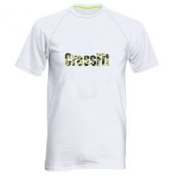 Мужская футболка для спорта CrossFit камуфляж - PrintSalon