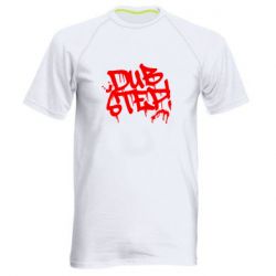 Чоловіча футболка для спорту Dub Step Графіті - PrintSalon