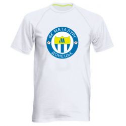 Мужская футболка для спорта ФК Металлург Донецк - PrintSalon