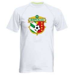 Мужская футболка для спорта ФК Ворскла Полтава - PrintSalon
