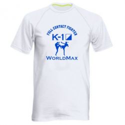 Мужская футболка для спорта Full contact fighter K-1 Worldmax - PrintSalon