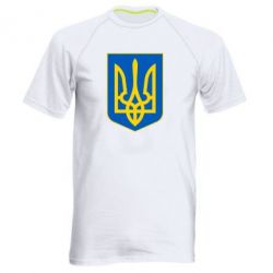 Мужская футболка для спорта Герб неньки-України - PrintSalon