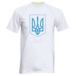 Мужская футболка для спорта Герб України з рамкою - PrintSalon