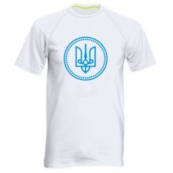 Мужская футболка для спорта Герб України - PrintSalon