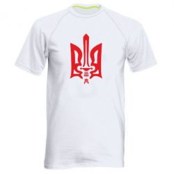 Мужская футболка для спорта Герб з мечем - PrintSalon